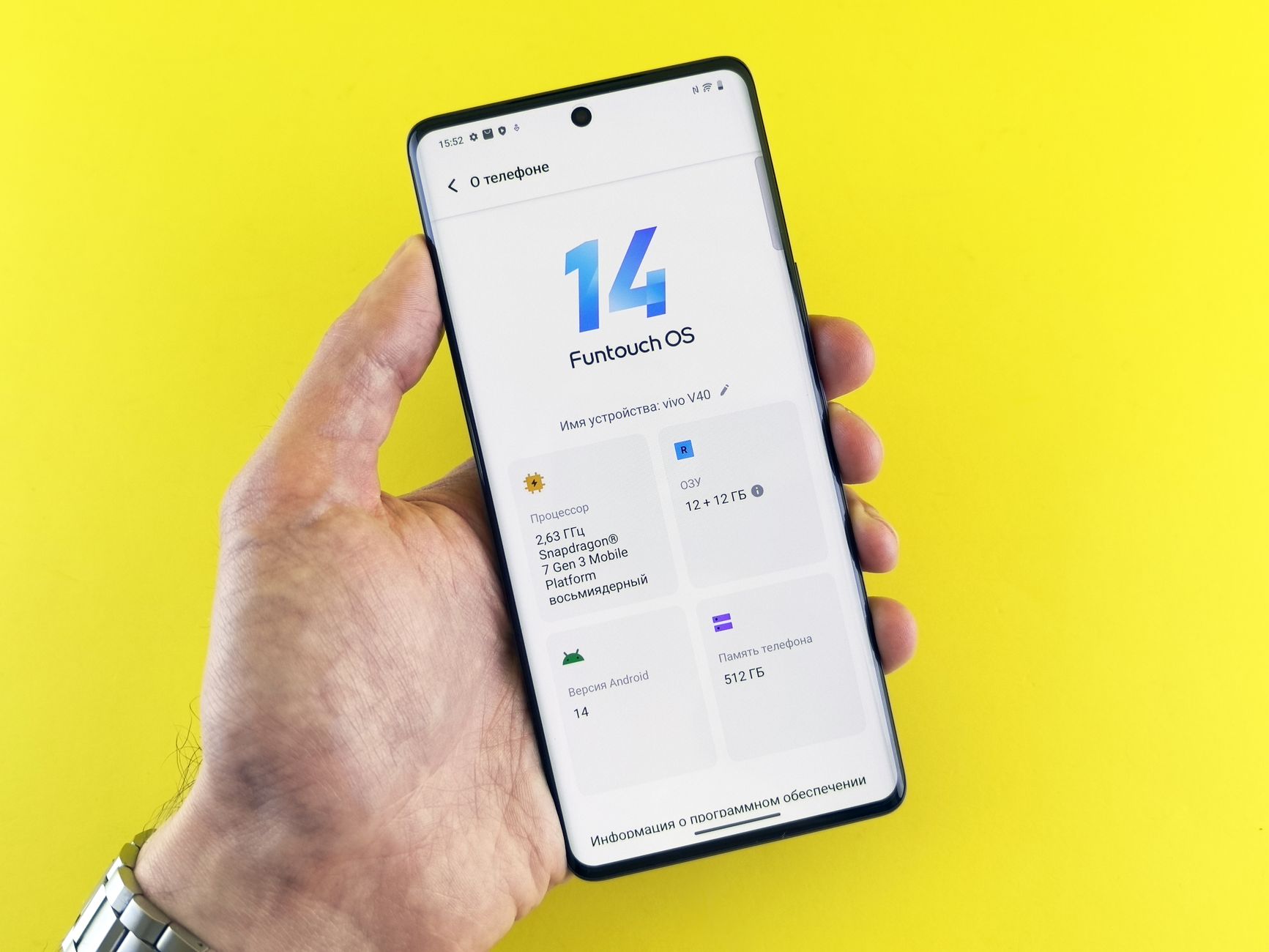 OnePlus Ace 7: Is It the Best Phone with 185Hz Display?